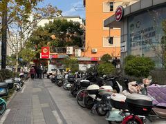 -韩礼年糕(飞虹路店)