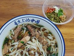 肉丝汤面-虎子面粉馆(五一东村店)