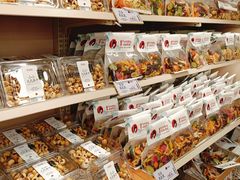 -茶颜悦色(嘉顿一楼吉时赏味游园会店)