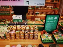 -青稚护手霜QINGZHI