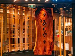-AJIYA·池袋日式烧肉自助(天津万象城店)