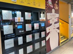 -麦当劳(潮阳店)