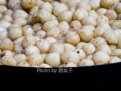 -邓记新一代糖油果子(四川煤管局供销公司职工宿舍店)