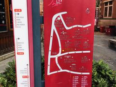 -晋江五店市传统文化旅游区