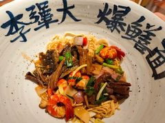 -李犟大爆鳝面·手工蟹黄包(湖滨西湖店)