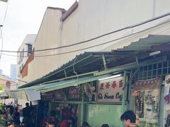 -多春茶室
