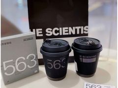 -科学家咖啡(恒隆广场店)