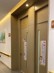 -郑州万安妇产医院