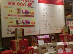 -刘胖子家常菜·蹄花焖藕(中南店)