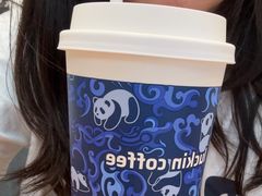 -瑞幸咖啡(大唐时代店)