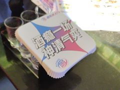 -音乐派KTV(银泰城店)