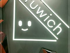 -Fruwich果明治(西单更新场店)