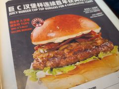-京A Taproom·精酿餐吧(CBD店)