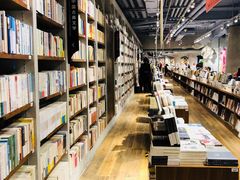 -方所(华润万象城店)