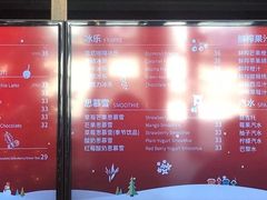 -漫咖啡MAANCOFFEE(清江路店)