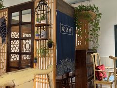 -懒人盐府人家·自贡大麻鱼(安贞店)