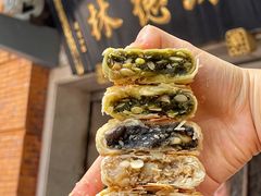 -功德林(南京西路店)