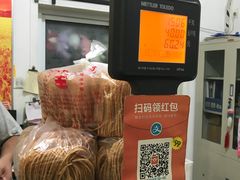 -洞天食品(大观园店)