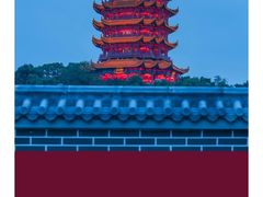 -黄鹤楼