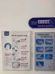 点击看大图 -天津伊美尔医疗整形美容专科医院