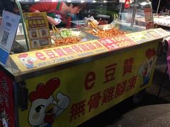 -六合夜市