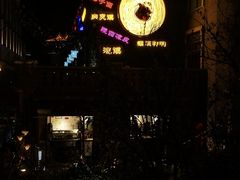 -陈仓老街美食天地