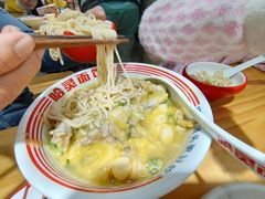 -哈灵面馆(宁波路店)