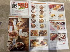 -万龙洲海鲜(南新仓店)