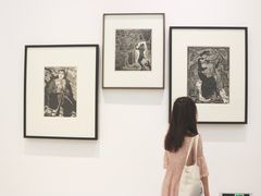 -四川美术学院美术馆