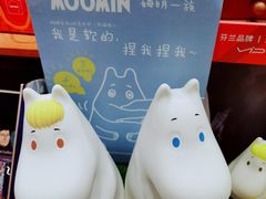 -西西弗书店&矢量咖啡(凯德晶萃广场店)