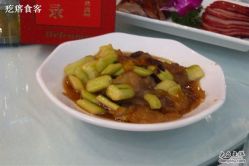 P1080868-金庭庄园酒店彩虹厅