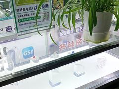 -自然之声助听器·呼吸机(公园路店)