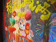 -南翔馒头店(豫园店)