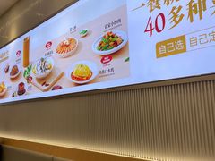 -稻状元(鄞州万达广场店)