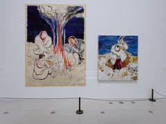 -上海当代艺术博物馆