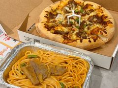 -必胜客(玉泉远洋店)