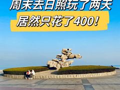 -巧克力渔家.小船海鲜家常菜(万平口店)