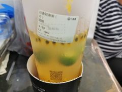 -古茗(万阳城店)