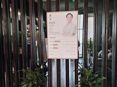 -麦舍MaiMassage(张杨路店)