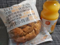 可可芝士面包-便利蜂(善缘街立方庭大厦店)