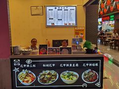 -市府路小吃城(民俗文化广场锦苑店)