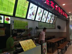 -东北大馅手工水饺(较场口永辉超市)