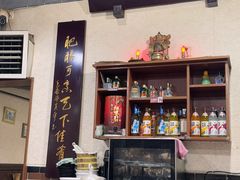 -朱大嘴肥肠血旺(福字街店)
