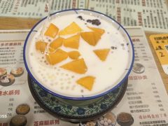 -荔芳传统糖水铺