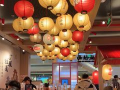 -寸屋拉面(凯德晶萃店)