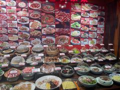-锦绣金山人家(友谊店)