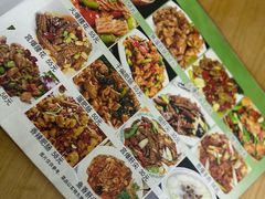 -红实家常菜(静安里店)