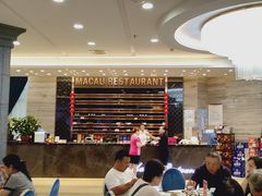 -澳门酒家(南航明珠店)