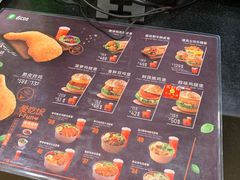 -德克士(龙阳广场店)