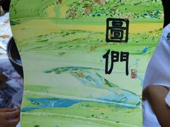 -图们国门景区